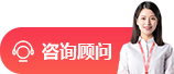 无锡电话代打公司